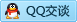 QQ在线咨询87219709